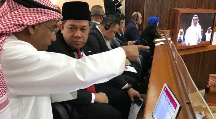 DPR: Perdebatan Sidang Paripurna Bahrain Menarik