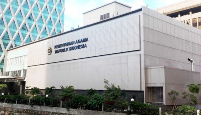 Tak Mau Ketinggalan, Kemenag Kukar Diseminasi Program PINTAR Tanoto Foundation