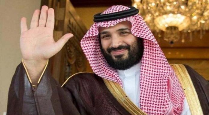 Abis Jajan Senjata Pangeran Arab Kunjungi Apple