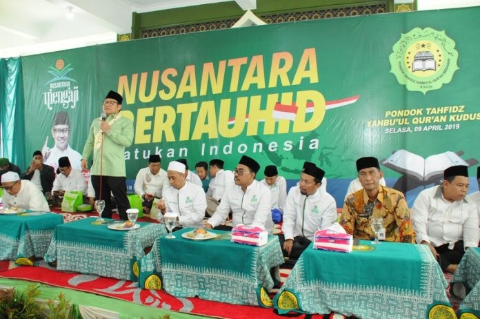 Cak Imin: Perkuat Persatuan Sukseskan Pesta Demokrasi