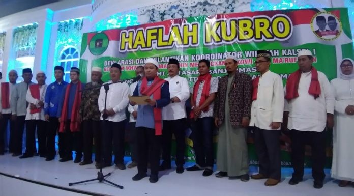 Ikhwanul Muballighin Siap Menangkan Jokowi-Ma’ruf Amin di Kalsel