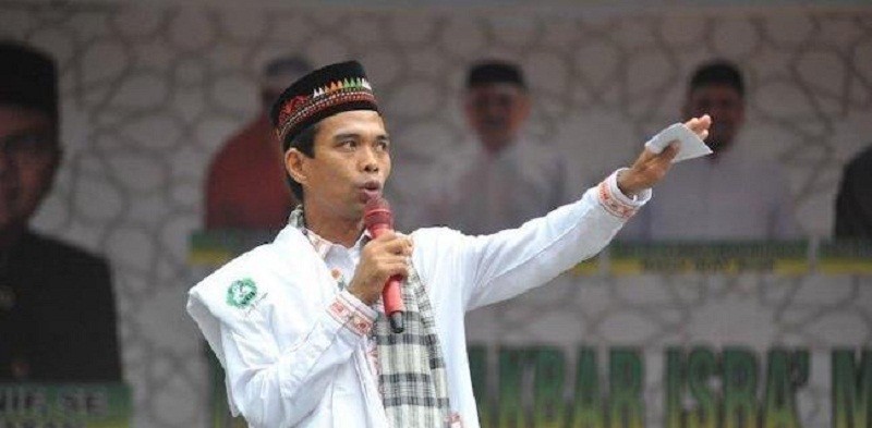 UAS Undur Diri Sebagai PNS Kampus UIN Sultan Syarif Kasim