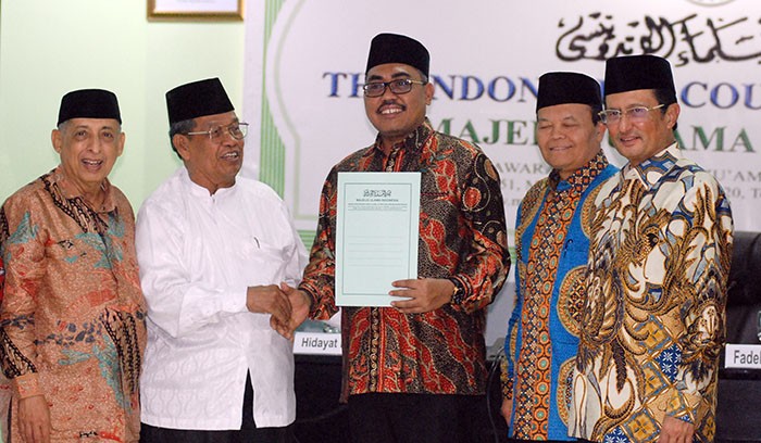 MPR Minta Masukan MUI Tentang Amandemen UU NRI Tahun 1945.