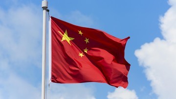Cina Penipu