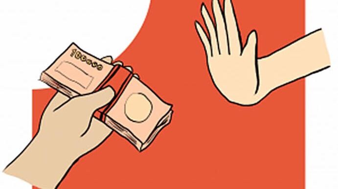 Membentuk Kembali Imajinasi Publik Terhadap Sikap Anti Korupsi