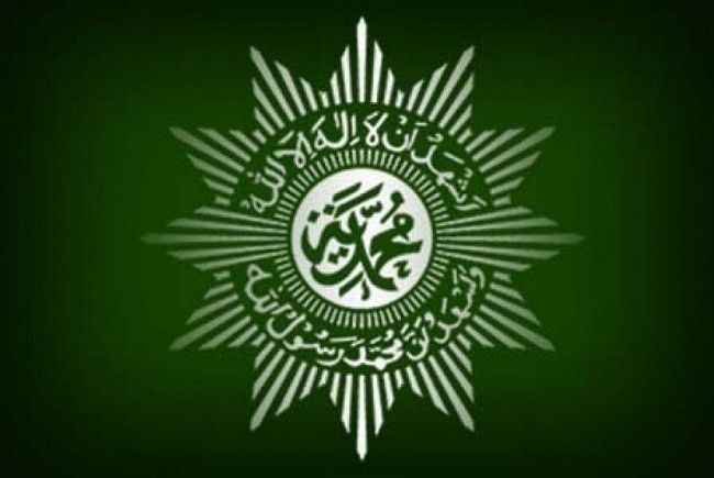 Muhammadiyah Melawan Penggusuran Panti Asuhan