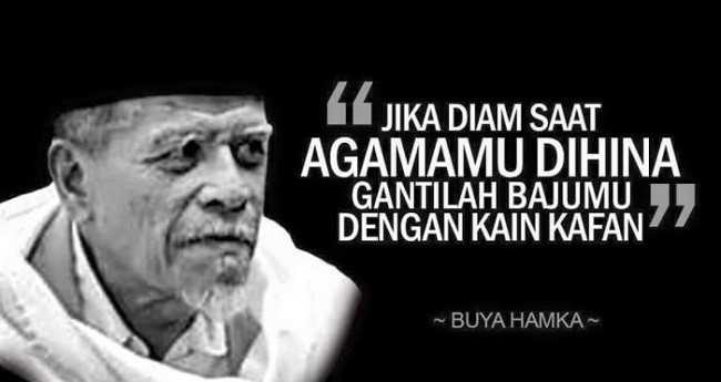 Buya Hamka, Nelson Mandela dan Anies Baswedan