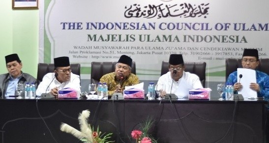 Tegas, MUI Tolak RUU HIP