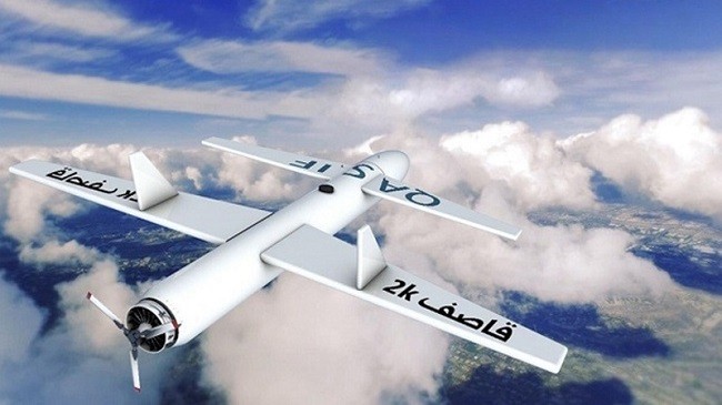 Selama 3 Hari Berturut-turut, Drone Yaman Serang Bandara Abha Saudi