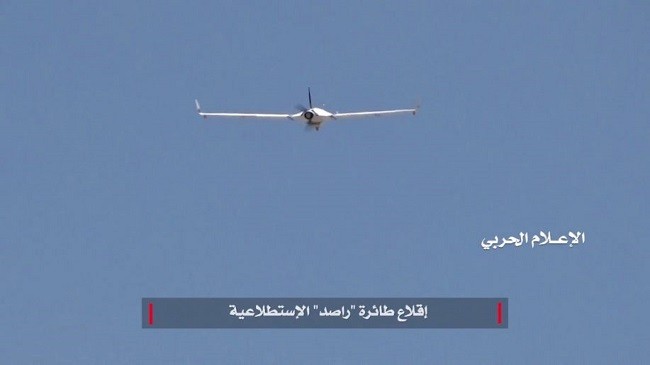Ansarullah Yaman Serang Bandara Saudi