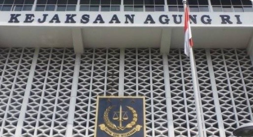 Buronan Kejaksaan Agung Ditangkap Di Kamar 208