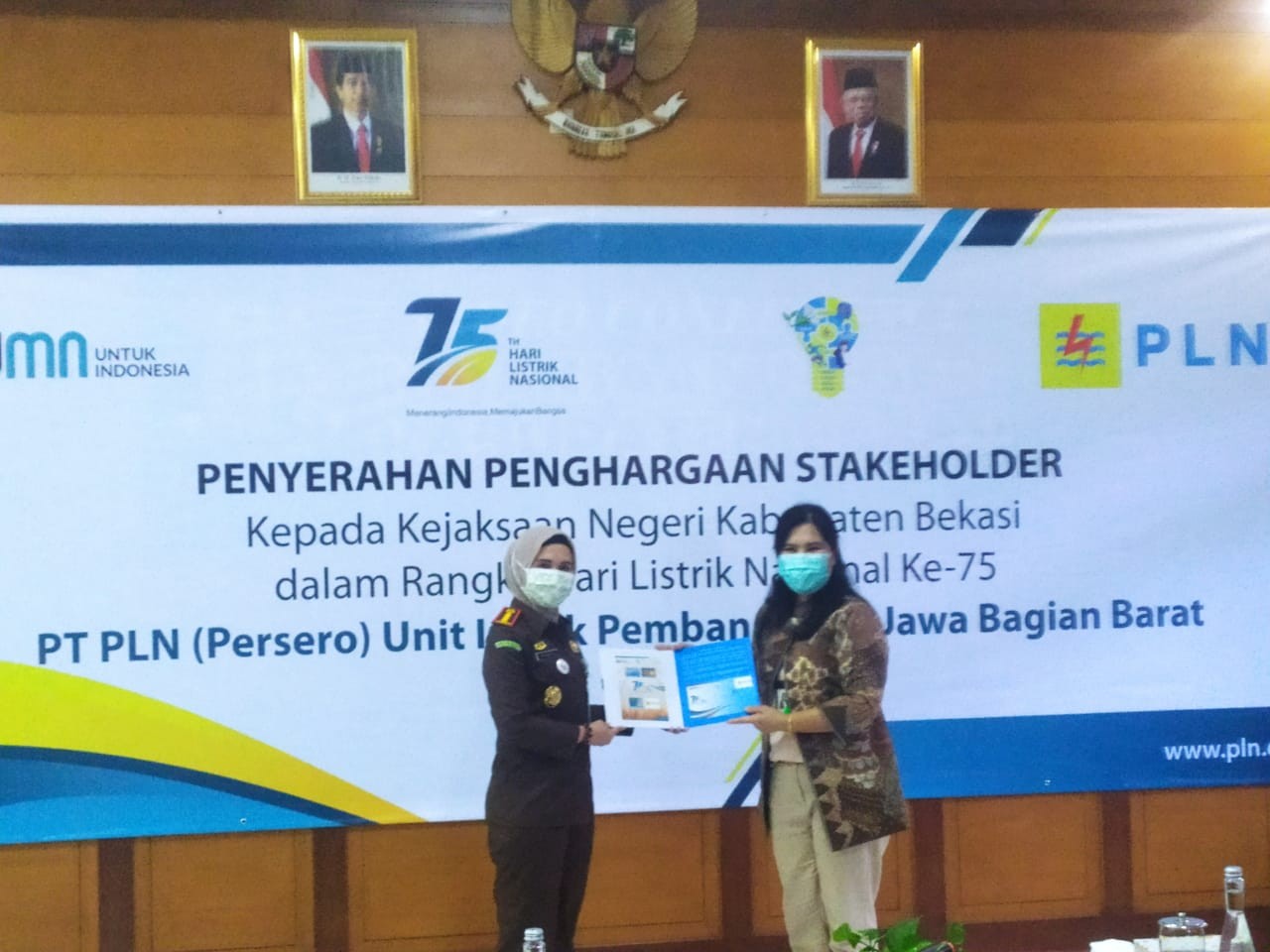 Kejaksaan Bekasi Dapat Penghargaan Dari PLN