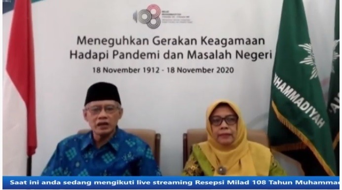 Ketum Muhammadiyah: Kita Harus Bersama-sama Selesaikan Masalah Bangsa