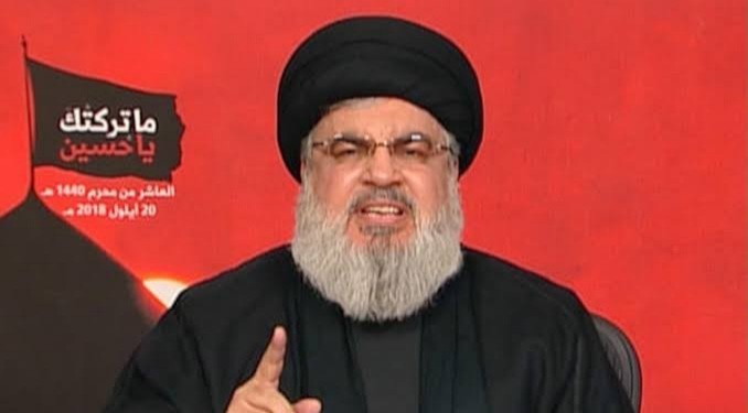 Tanggapi Kekalahan AS, Pemimpin Hizbullah: Pemandangan di Afghanistan Mirip di Vietnam