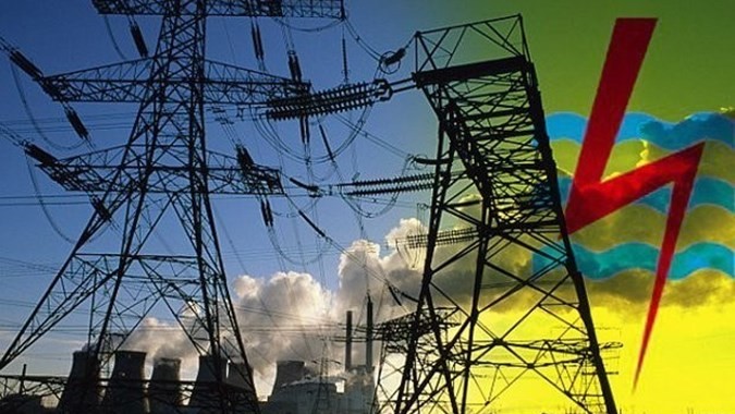 HIPMI Semprot PLN Terkait Tata Kelola Investasi Penyambungan Listrik