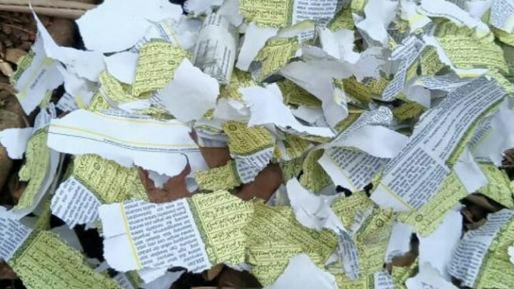 Viral Al Quran Jadi Bungkus Petasan di Ciledug, Polisi: Kita Cari Pelakunya
