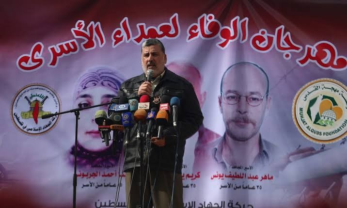Jihad Islam Palestina Tegaskan Israel Tak akan Hidup Tentram
