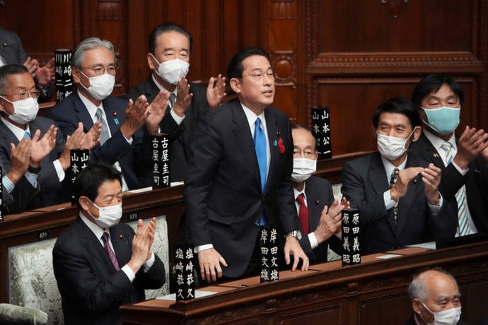 Baru Jadi PM Jepang, Kishida Bubarkan Parlemen dan Gelar Pemilu 31 Oktober