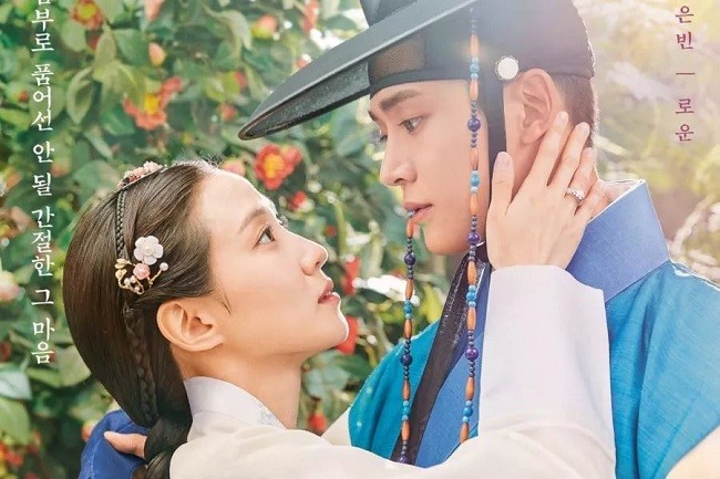 Pantasan Drakor The King’s Affection Bikin Heboh Para Penggemar, Ini Penyebabnya