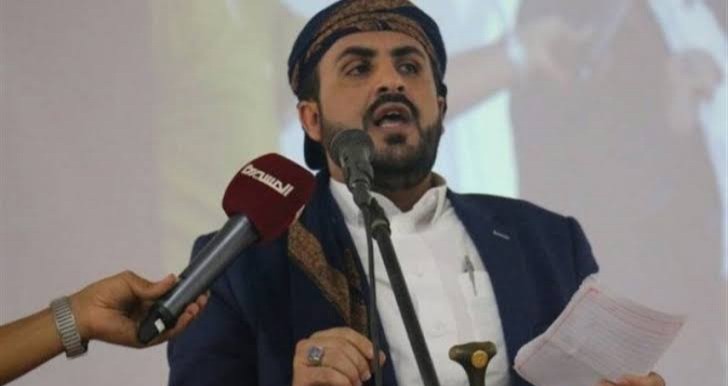 Yaman: Bangsa Lebanon yang Pertama Kali Kalahkan Israel