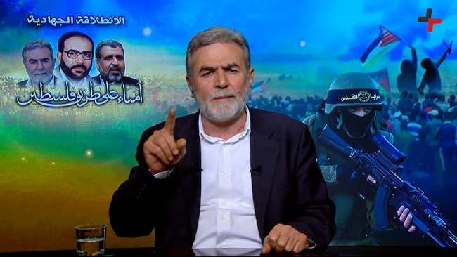 Jihad Islam: Ketika Negara-negara Arab Berpaling, Iran Berdiri Tegak Bersama Palestina