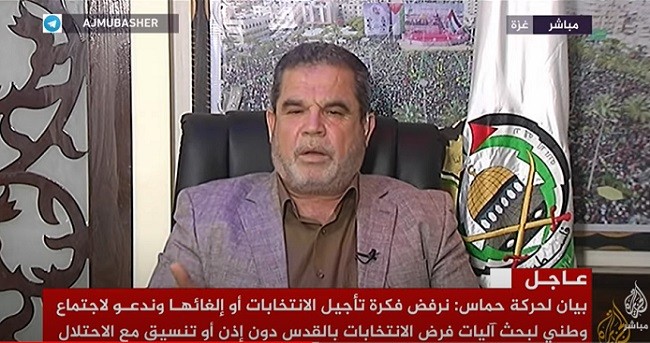 Hamas: Jika Israel Lakukan Agresi ke Al-Aqsa, Mereka akan Menyesal dan Gigit Jari