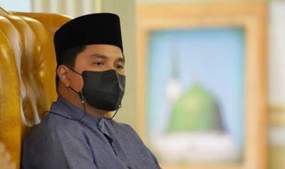 Guru Besar Ekonomi UGM Dukung Erick Thohir Kembangkan Industri Kreatif Indonesia Mendunia
