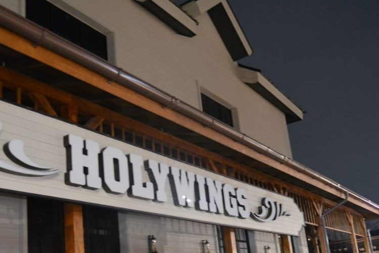 Bamus Betawi Curigai Holywings Sengaja Promo Nama Muhammad-Maria Dapat Alkohol Gratis 