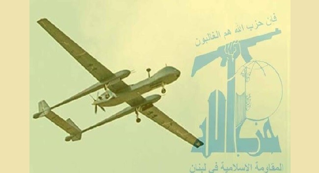 Rezim Israel Tekan Media Supaya Sensor Berita Terkait Operasi Drone Hizbullah