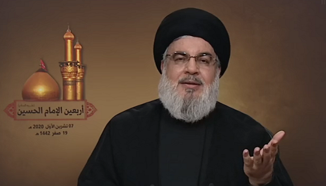 Hizbullah Tegaskan akan Terus Hadang Proyek AS dan Israel