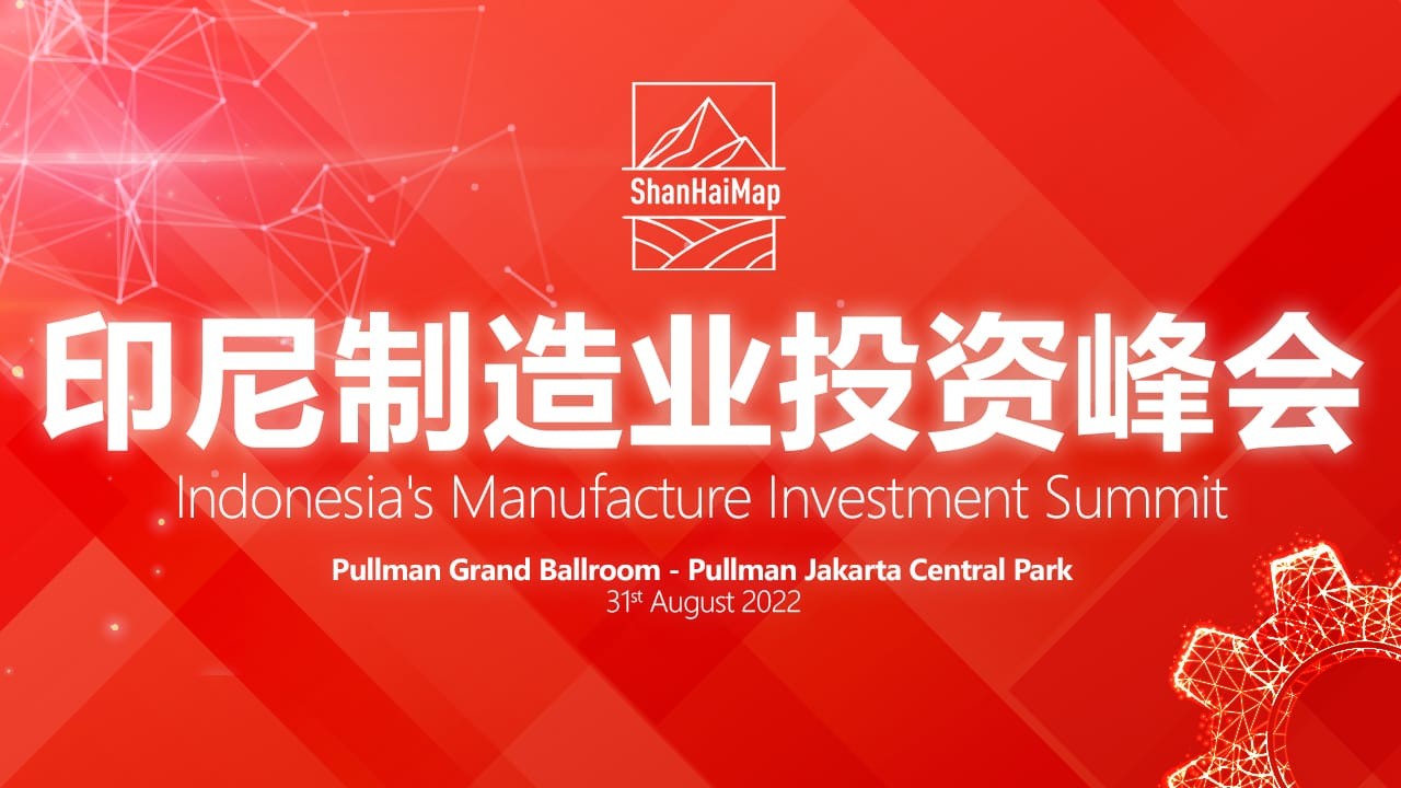 Sejumlah Pejabat Negara Hingga Kedubes Akan Hadiri Indonesia Manufacture Investment Summit