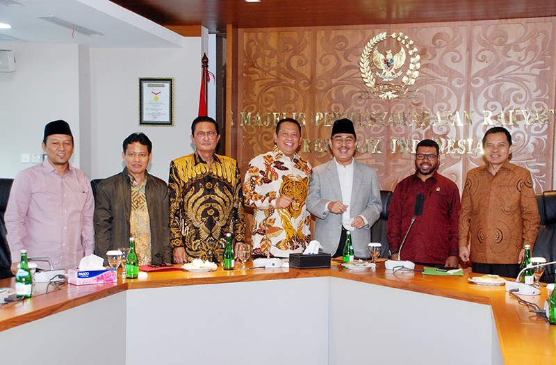 Bambang Soesatyo: MPR RI  Sepakat Bentuk " Forum Aspirasi "