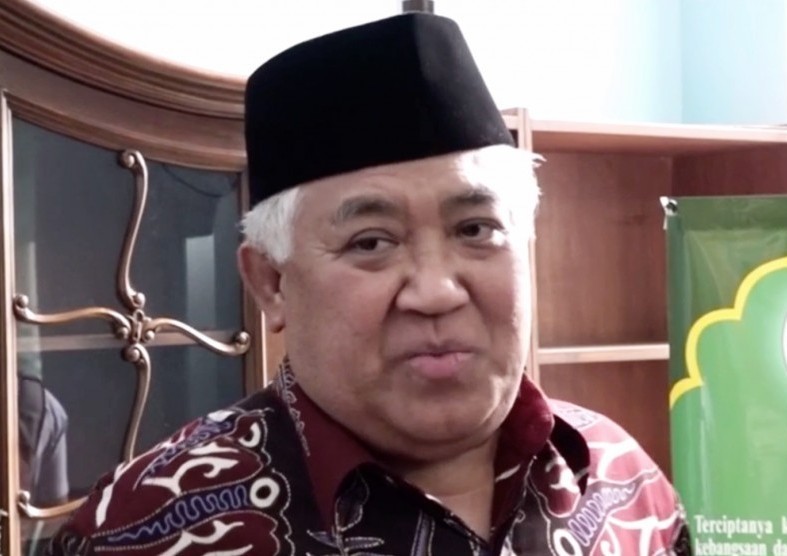 Wanita Bercadar Terobos Istana, Din: Kita Tunggu, Apakah Sama akan Dianggap Orang Gila?