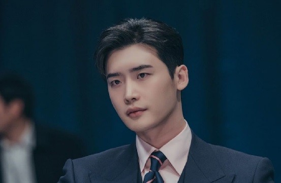 Lee Jong Suk Positif Covid