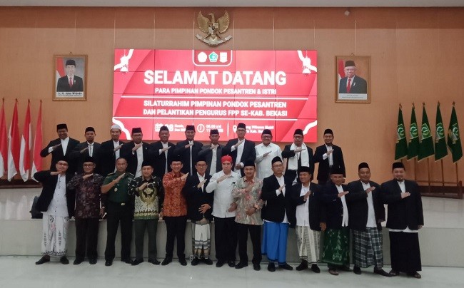 Pengurus FPP Kabupaten Bekasi Dilantik, Dani Ramdan: Mempermudah Pemerintahan Komunikasi dengan Pesantren