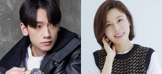 Rain dan Kim Ha Neul dapat Tawaran Main Bareng 