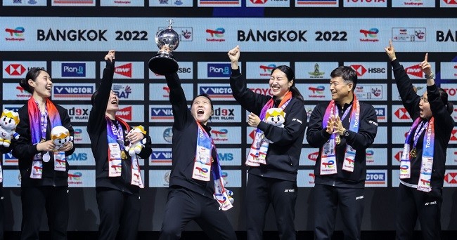 Tahun 2022 Bakal Diingat Korea dengan Penuh Kasih Sayang.