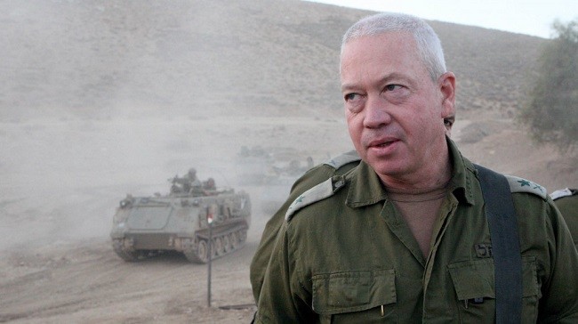 Janji Menhan Israel yang Baru, Cegah Iran Raih Senjata Nuklir