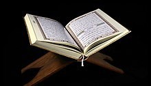 Iran Kecam Pembakaran Al-Quran di Swedia