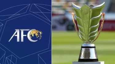 Arab Saudi Resmi Jadi Tuan Rumah Piala Asia AFC di 2027