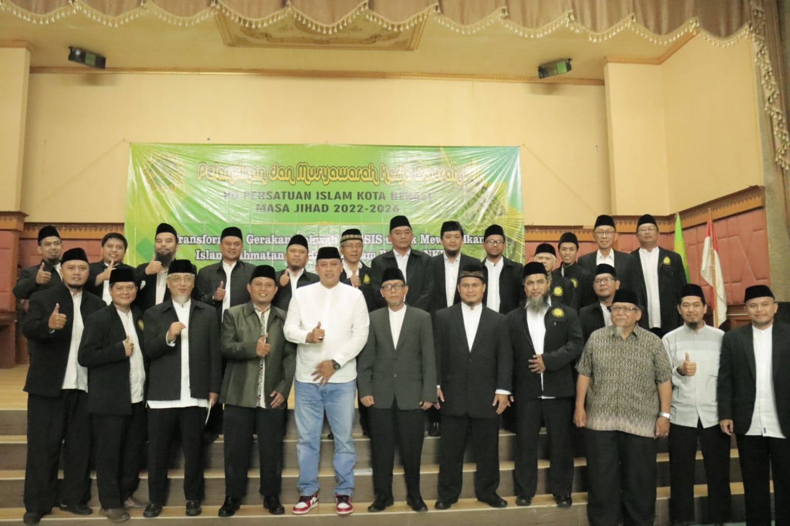Hadiri Muskerda Persis, Tri Harapkan Persis Dukung Pembangunan Kota Bekasi