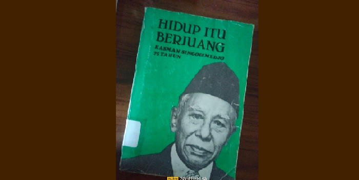 Kasman Singodimedjo, Muhammadiyah, dan PPP