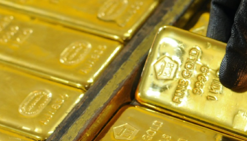 KPK Lelang Emas 2,5 Kg Milik Mantan Rektor Unila, Mau Ikutan? 