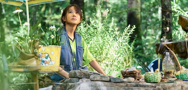 Park Eun Bin Bermimpi jadi Bintang dalam Drama “Castaway Diva”