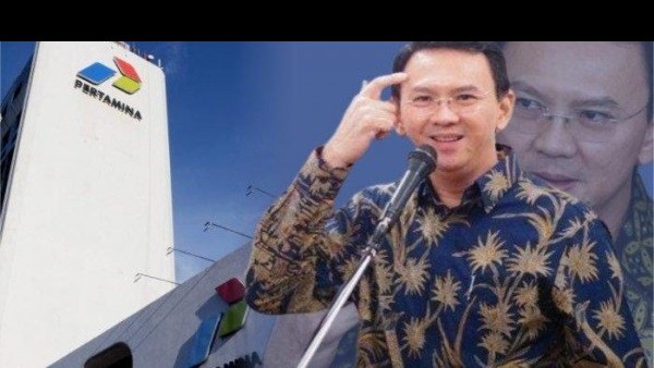 Kasus Dugaan Korupsi LNG, KPK Periksa Ahok 