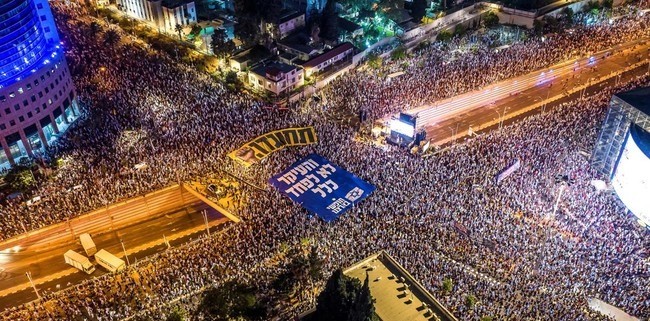 Ribuan Warga Israel Tuntut Pemerintahan Netanyahu Mundur