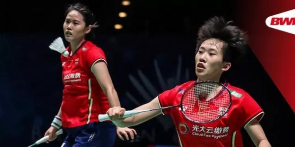 Tekuk Kompatriotnya, Zhang/Zheng ke Final India Open 2024