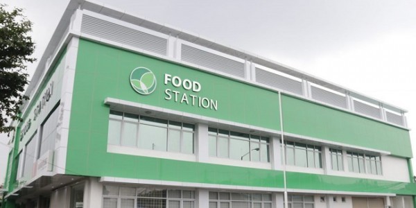 Food Station Cipinang Pastikan Ketersediaan Beras Jelang Ramadhan 2024 Aman 