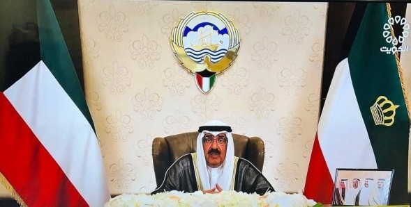 Emir Kuwait Keluarkan Dekrit Bubarkan Parlemen Hasil Pemilu 2024