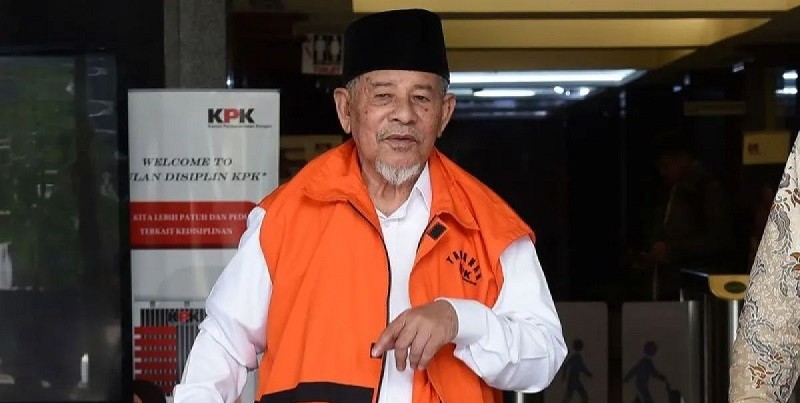 KPK Periksa Empat Saksi Dalami Perizinan Tambang di Maluku Utara Terkait Perkara AGK